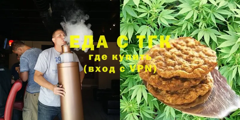 хочу   KRAKEN ссылка  Cannafood марихуана  Коряжма 